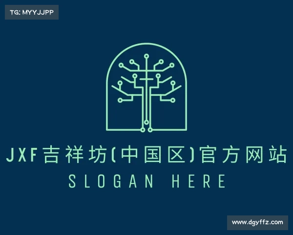 介绍jxf吉祥坊(中国区)官方网站